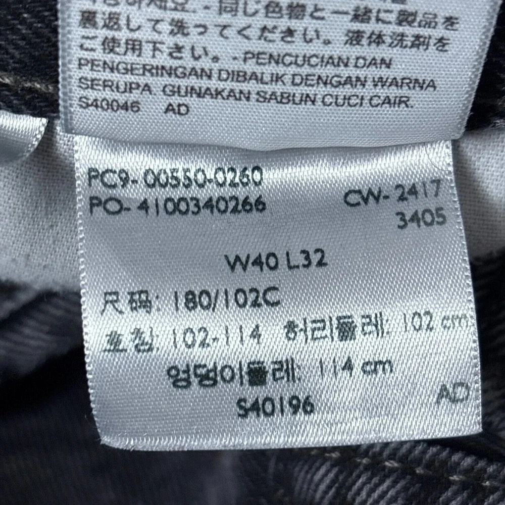 Levi's Slim Straight Jeans in Washed Black